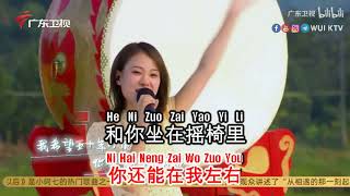 Download lagu Xiao A Qi 小阿七 - Wu Shi Nian Yi Hou 五十年以后 KTV mp3