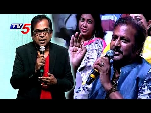 Brahmanandam Comedy On Mohan Babu Age | Mama Manchu Alludu Kanchu Audio Launch | TV5 News