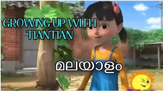 Growing up with Tiantian in Malayalam Kochu tv epi