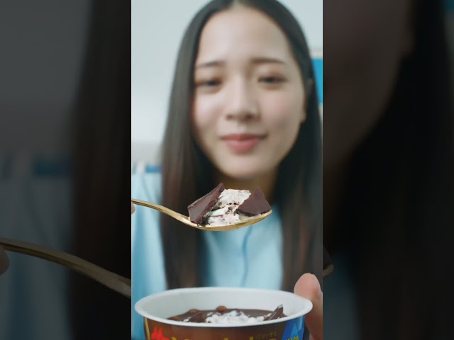 バリッチェ「圧倒的チョコ体験」篇 30秒
