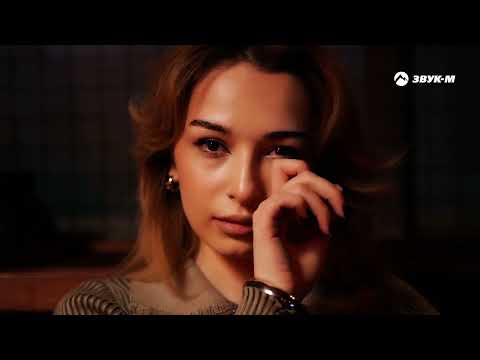 Анзор Томаев - Слезы | Премьера клипа 2024