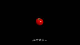 - KICK BACK歌ってみた びす