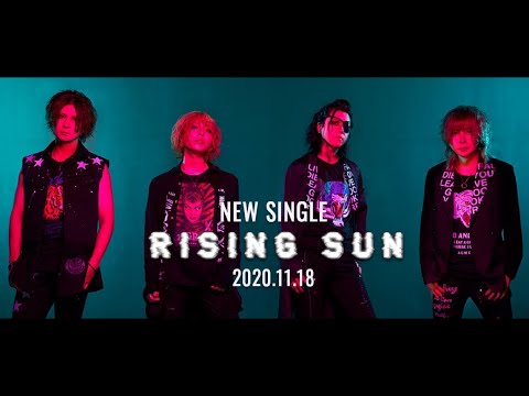 アクメ、2ヶ月連続リリース第2弾「RISING SUN」MV公開！ | 激ロック ニュース