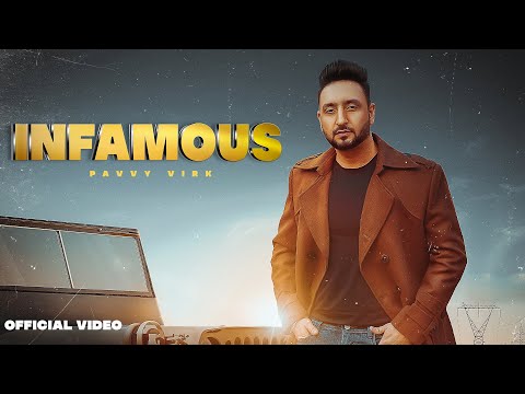 Infamous