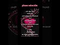 Telugu Love Quotation ️ Youtubevideos Motivation Ytshorts Quotes Music Love Quotations