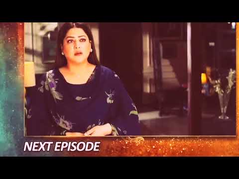 Tere Bin Episode 17 Teaser - 16th February 2023 - drama city