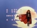Captain Harlock SSX ED 1 Harlock No Ballad