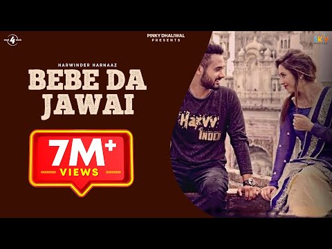 BEBE DA JAWAI — watch video