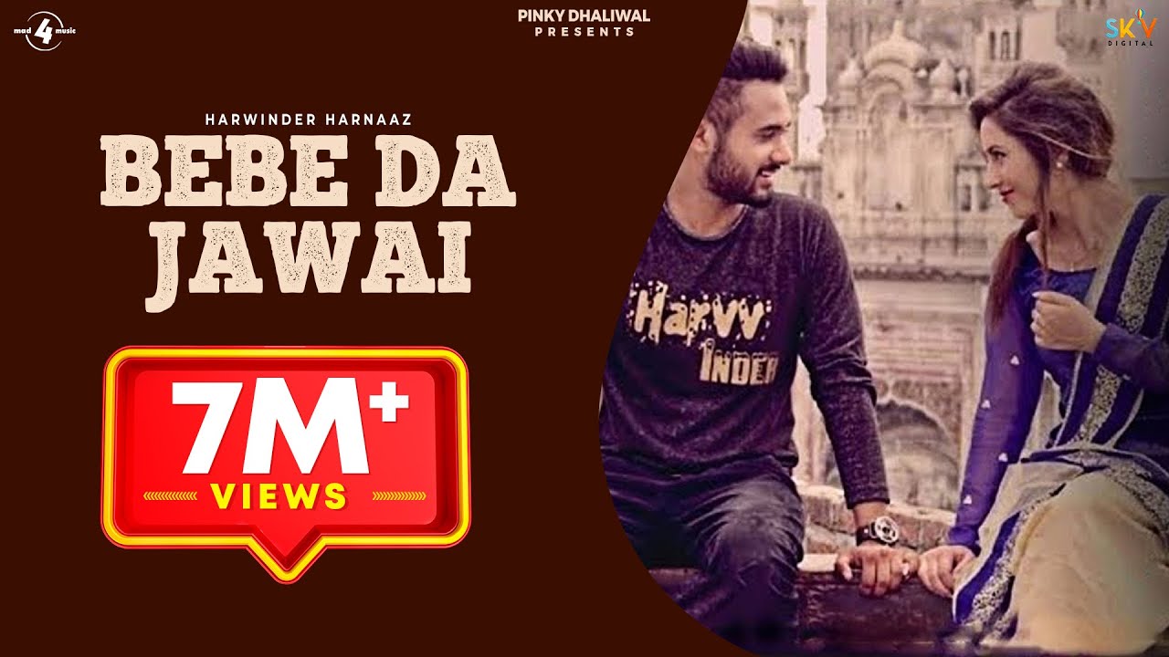 Bebe Da Jawai Lyrics | Punjabi | Harvv Inder | Saurav SGB