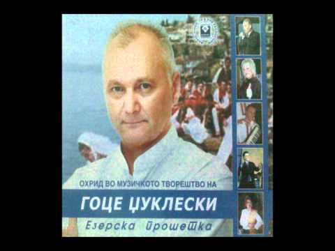 Izlegla Sante - Grupa 1762 leto