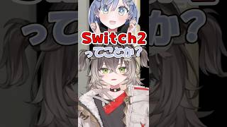 幼児(夜乃くろむ)と話を合わせる保育士みたいになる龍巻ちせ【龍巻ちせ/夜乃くろむ/ぶいすぽっ!/ぶいすぽ切り抜き】