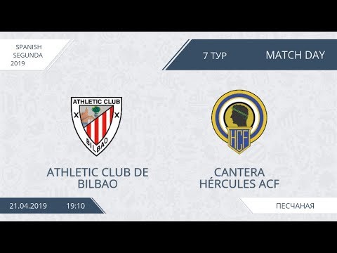 AFL19. Spain. Segunda. Day 7. Athletic club de Bilbao- Cantera Hercules