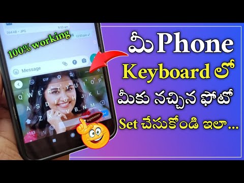 how to change keyboard background photo | whatsapp keyboard photo setting telugu |laxman Tech forYou