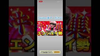 サムネイルの作り方#1