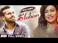 Navi Bawa : Slahan Full Video Song | Desi Crew | T-Series Apna Punjab