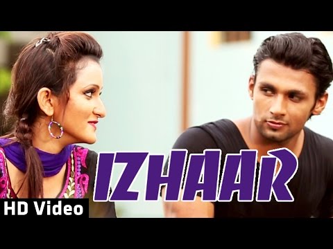 Izhaar
