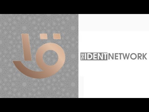 The Ident Network: ERTU 1 (Egypt) 1960 - 2020