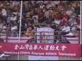 TCAAT 2007