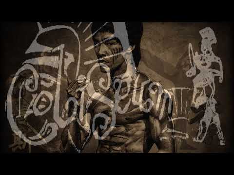 Coliseum History Dj Frank V.O  17-5-14