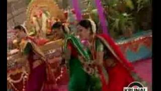 Ashi Chik Motyachi Maal thumbnail