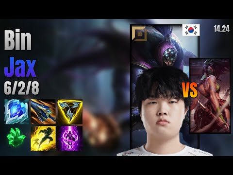 Bin Top Jax vs Akali lol KR solo rank Full Game 14.24 | 빈 잭스 vs 아칼리