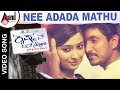 Krishnan Love Story Nee Adada Mathu Kannada Video Song Krishna Ajai Rao Radhika Pandit