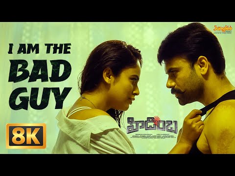 I am the Bad Guy — watch video
