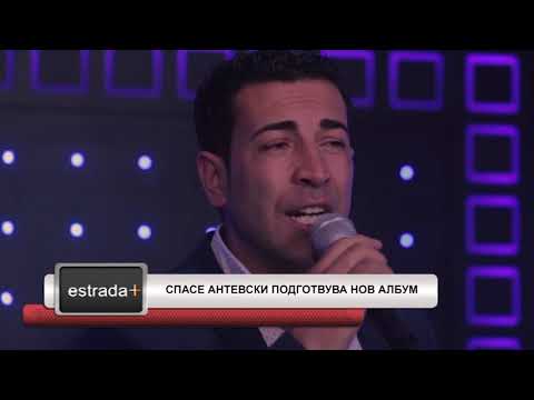 Estradaplus 18.04.2018 - Spase Antevski podgotvuva nov album