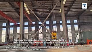 جديد رافعة قنطرية متحركة QMD300t Diamond Frame Structure Derrick Crane | صورة 4 - Machineryline