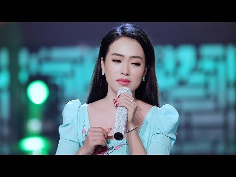 Thể hiện bởi Như Ý