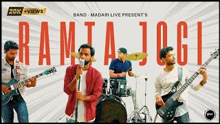 O Ramta Jogi (Instrumental)