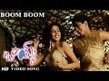 Boys Movie Boom Boom Video Song Siddarth Bharath Genelia