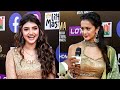 Sreeleela And Shubra Aiyappa S Crazy Answers On The Red Carpet Will Leave You In Awe