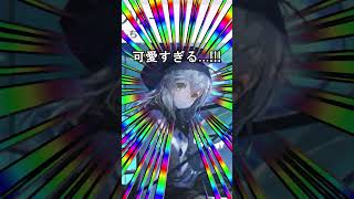 【東方ロスワ】白こいしの絵札！？めっちゃ可愛い！！！！ #東方ロストワード #ロスワ #東ロワ #東方project #Shots