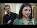 Recap Meesni Ep 130 Bilal Qureshi Faiza Gilani 3rd July 2023 HUM TV