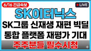 유튜브 썸네일