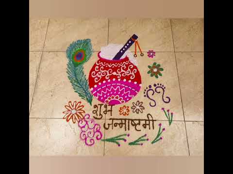 Janmashtami 2022💐🙏#janmashtami #janmashtami2022 #janmashtamispecial