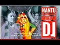 Nantu Ghotok Dj Song | নান্টু ঘটকের কথা শুইনা Dj | Pola To Noy Seto আগুন