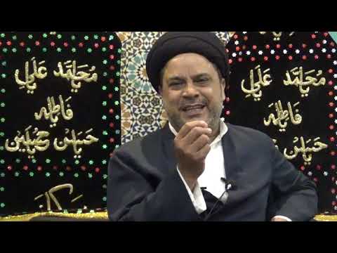 9 Zilhajj 1440 Arafah Day / Shahadat of Janabe Muslim Ibne Aqeel a.s.