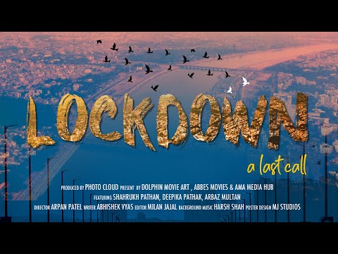 Lockdown A last Call