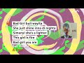 A Pass Buli Wayita Official Lyric Video African Yayo Album