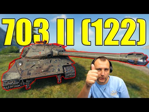 Premium Double Penetrator: OBJECT 703 II (122) in World of Tanks!