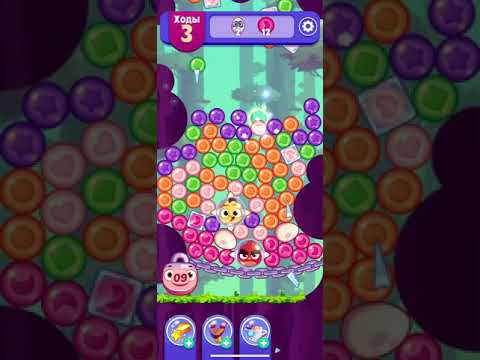 Angry birds dream blast #185 level 1510