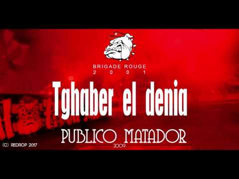 Brigade Rouge - Tghaber el denia