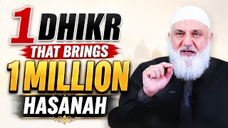 Download lagu 1 ZIKIR KUAT JIKA ANDA MENGUCAPKANNYA ALLAH BERI 1.000.000 HASANAH !! Ustad Muhammad Baajour mp3