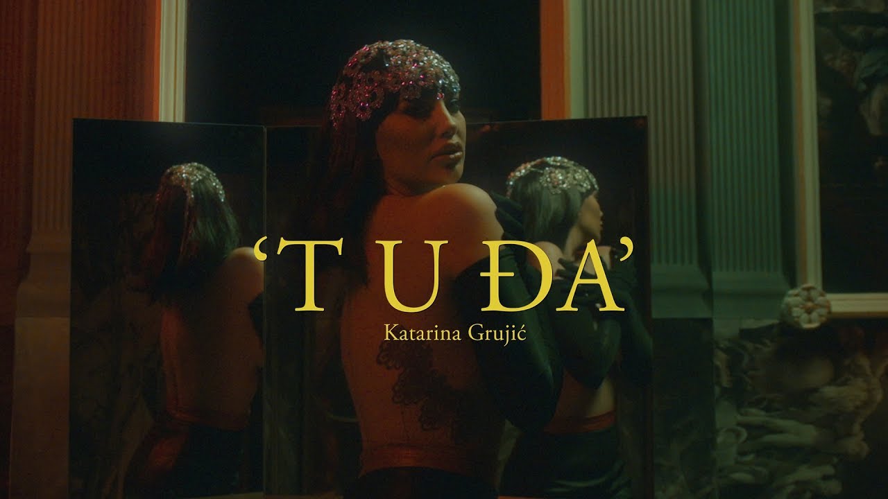 Katarina Grujic — Tudja