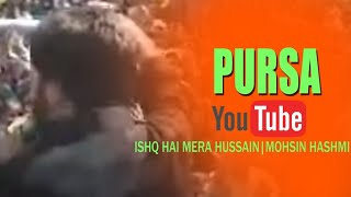 Download lagu Mohsin Raza Hashmi Nohay 2015 | Live Noha Khuwani | Mohsin Raza Hashmi New Noha 2015 mp3 Download lagu Mohsin Raza Hashmi Nohay 2015 | Live Noha Khuwani | Mohsin Raza Hashmi New Noha 2015 mp3