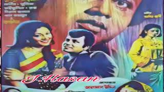 Download lagu বৈশাখী মেঘের কাছে জল চেয়ে /boishakhi megher kache. শিল্পি-মোঃ রফিকুল আলম mp3