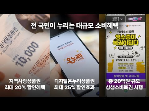 2025 코리아 그랜드 페스티벌