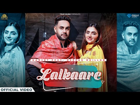 Lalkaare